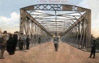 Тула - Железный  мост