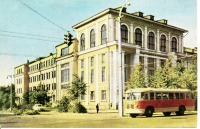  - Педагогический институт Иваново 1966