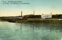 Кинешма - Мануфактурная фабрика и особняк Севрюгова.