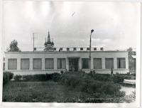 Палех - Универмаг 1980 год