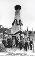 Калининградская область - Памятник жертвам Первой Мировой Войны. 1925 год