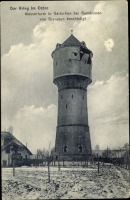 Калининградская область - Gertschen. Wasserturm.