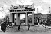 Калининград - Триумфальная арка в честь столетия Кайзера.1813-1913 год