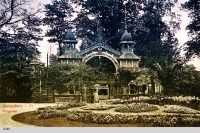Калининград - Кёнигсбергский зоопарк. 1908 год