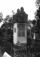 Калининград - Памятник на могиле Людвига Резе.