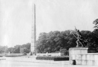 Калининград - Памятник 