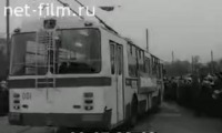 Калининград - Торжественный запуск троллейбусного движения в Калининграде.