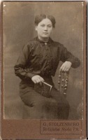 Калининград - Дама. Кенигсберг 1910 г