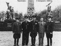 Черняховск - Черняховск.  У мемориала. 1959г.