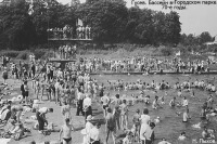 Гусев - Гусев. Бассейн в Городском парке. 70-е годы.
