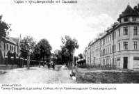 Гвардейск - Гвардейск (до 1946 г. Тапиау) Средняя школа