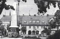 Озерск - Озёрск. Обелиск Мемориального комплекса на братской могиле советских воинов, погибших при штурме Ангераппа в январе 1945 г.