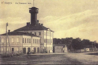 Калуга - Калуга - Российский город.  Пожарная часть.  1906 год.