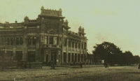 Калуга - Калуга  - Российский город.  Дом купца Ракова.  1908 год.