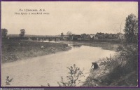 Сухиничи - Сухиничи. Река Брынь и шоссейный мост 1912—1913,