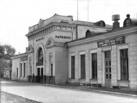 Мариинск - Мариинск. Здание железнодорожного вокзала