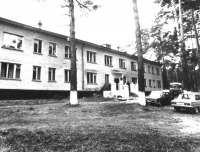 Гурьевск - Заводской профилакторий 1986г