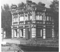 Гурьевск - Гурьевский Краеведческий музей