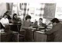 Гурьевск - Тех. учеба 1983г.