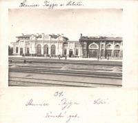 Тайга - Станция Тайга в Сибири Томская губерния