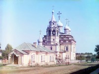 Кострома - Троицкий собор С.М.Прокудин-Горский 1910 год