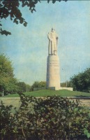 Кострома - 002. Памятник Ивану Сусанину 1977