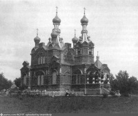 Кострома - Богородице-Феодоровская церковь