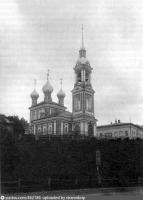 Кострома - Борисоглебская церковь