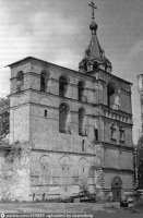 Кострома - Звонница Ипатьевского монастыря до реставрации