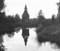 Кострома - Спасская церковь