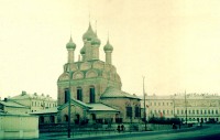 Кострома - Ярославль. 1978.