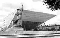 Краснодар - Краснодар конца1970-х годов