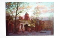 Краснодар - Вид на Свято-Екатерининский Кафедральный собор . (Весна на улице Седина)