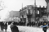 Краснодар - Освобождение Краснодара. На улице Красной 12 февраля 1943