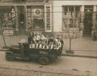 Краснодар - Первомайская колонна в Краснодаре 1 мая 1939