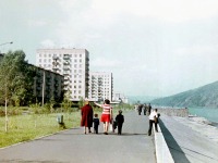 Дивногорск - Дивногорск, 1976