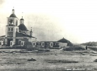 Шушенское - Церковь Петра и Павла