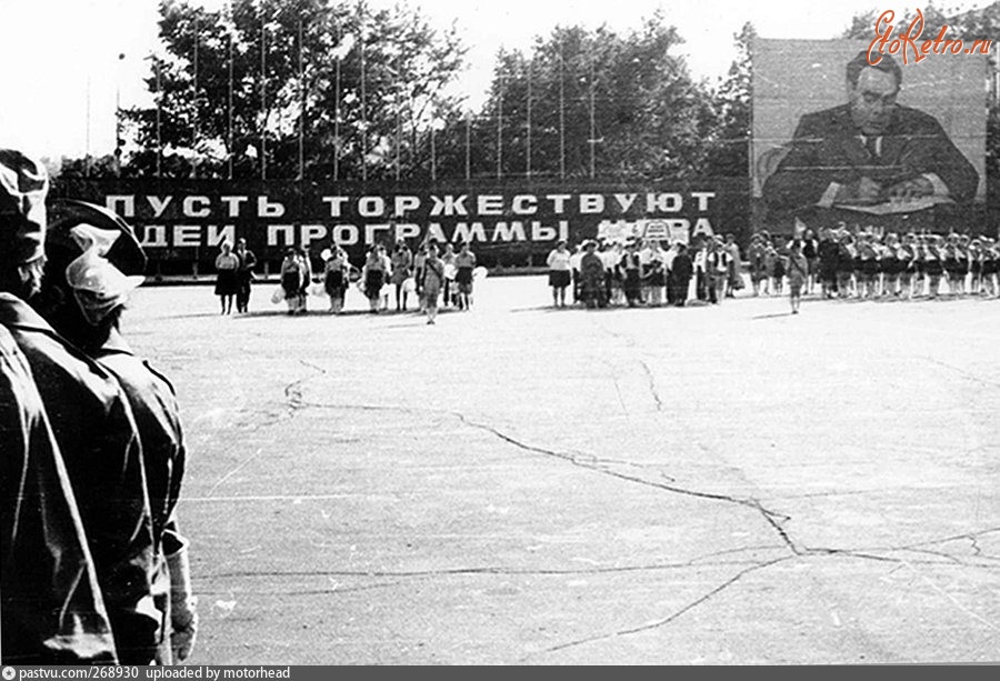 Липецк - площадь Ленина