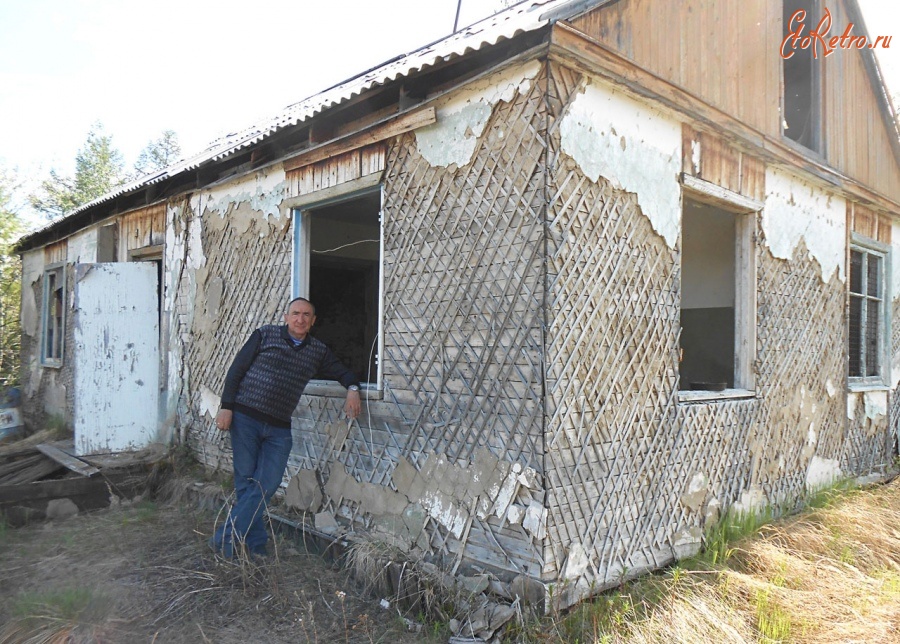 Магаданская область - Посёлок Эсчан. Бывшая контора подземного участка. 2016