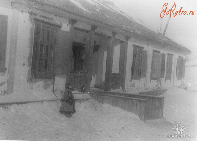 Усть-Омчуг - Жилой барак в посёлке Усть-Омчуг. 1947-1948