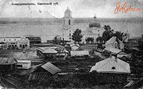 Козьмодемьянск город на волге
