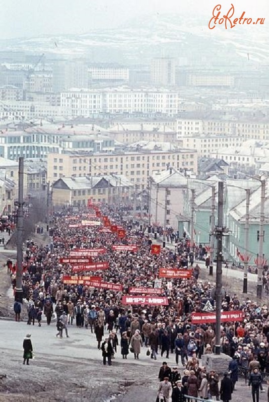 Мурманск - Шествие к памятнику Защитникам Заполярья, Мурманск, 1984 г.