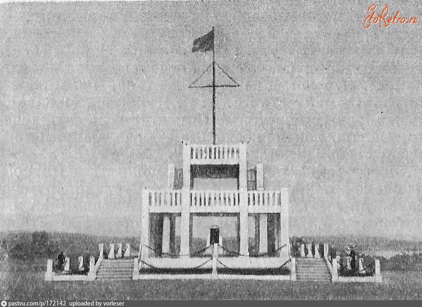 Мурманск - Памятник жертвам американо-английской интервенции 1950—1954, Мурманск