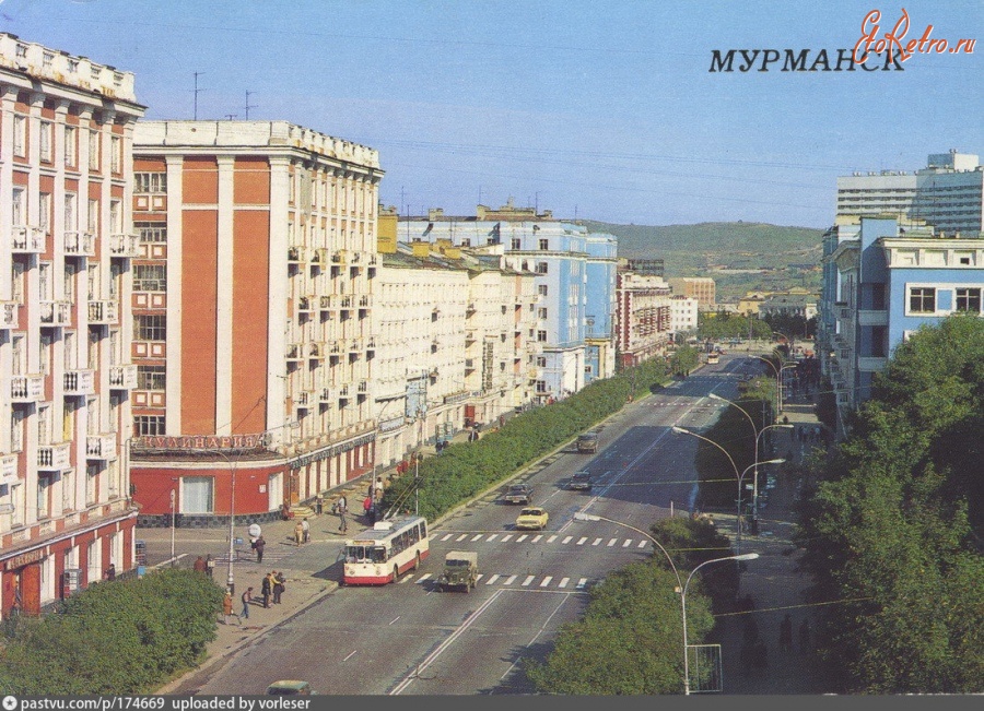 Мурманск - Проспект Ленина 1988, Россия, Мурманская область, Мурманск