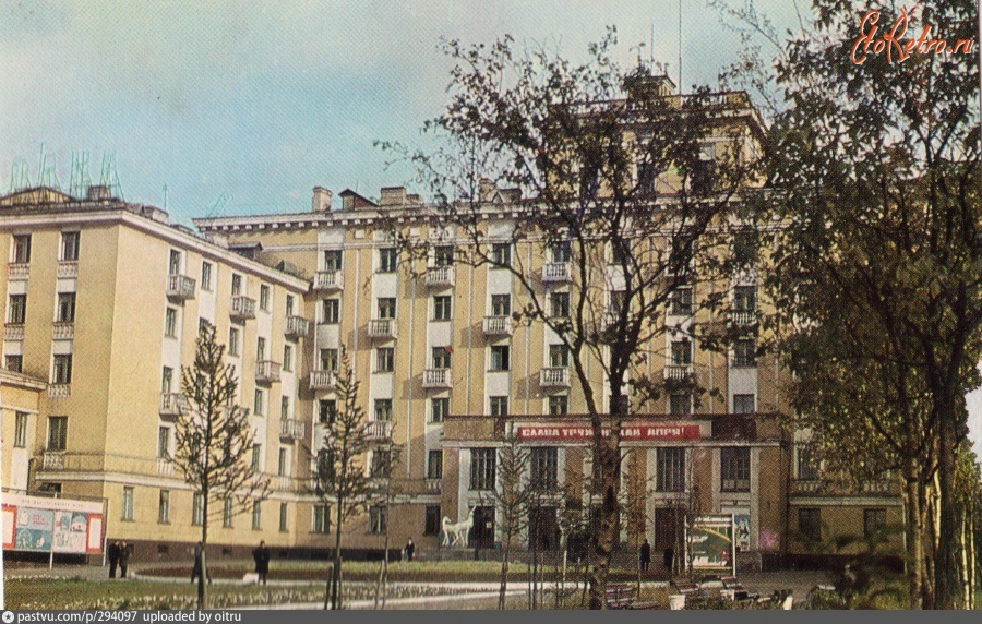 Мурманск - Здание ДМО 1969—1970, Россия, Мурманская область, Мурманск