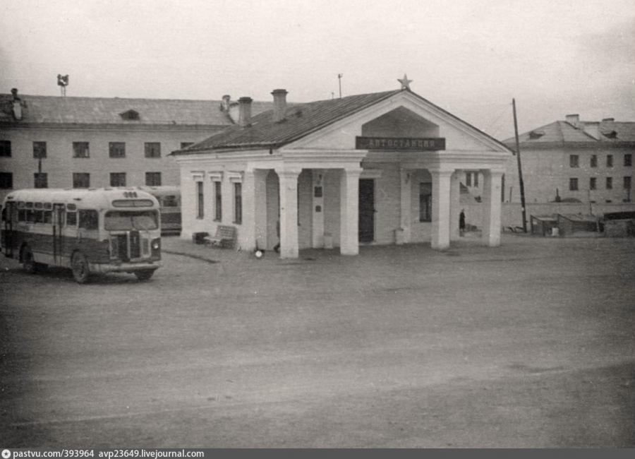 Мурманск - Здание автостанции 1958—1960, Россия, Мурманская область, Мурманск