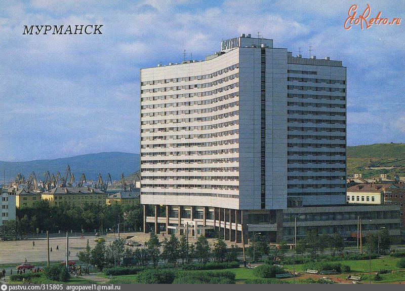Мурманск - Гостиница 