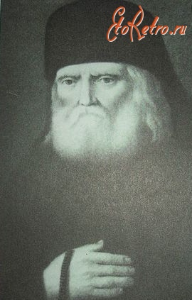 Прижизненное изображение серафима саровского