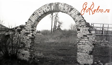 Боровичи - Въездная арка.