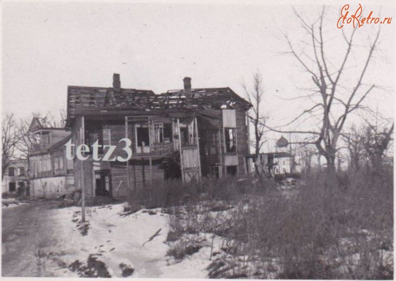 Старая Русса - Дом Достоевского в Старой Руссе во время оккупации в 1943 г